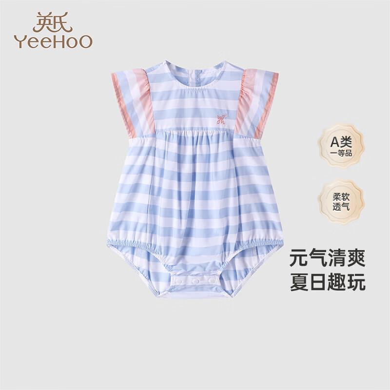 YEEHOO Summer Cotton Baby Romper Bodysuit 73