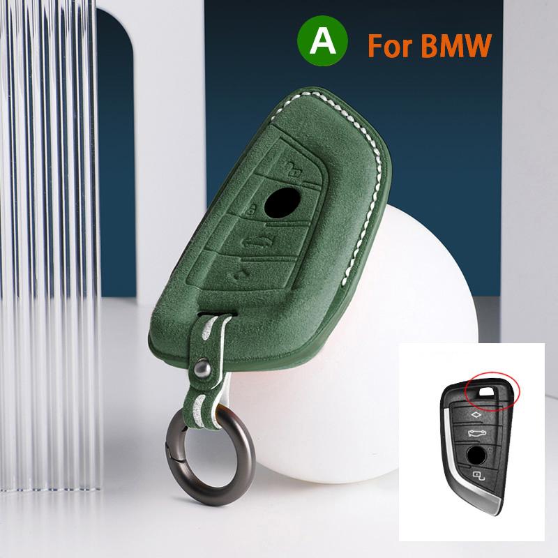 For BMW 3 5 Series X1 X2 X3 X4 X5 X6 X7 F30 F90 F10 G30 G60 E60 F48 F39 E70 F15 F16 325li 530 Car Key Case Cover Suede Keychain