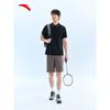 ANTA Men's Quick-Dry Polo Shirt