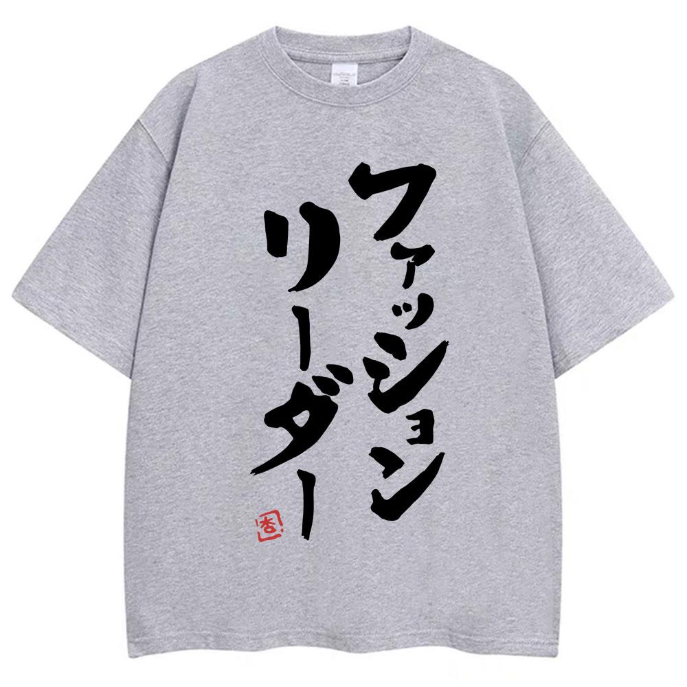 Anime Futaba Anzu Same Style Harajuku T Shirts Cosplay Unisexga Fashion High Quality T Shirt Unisex Women Oversized Casual Cotton Tees