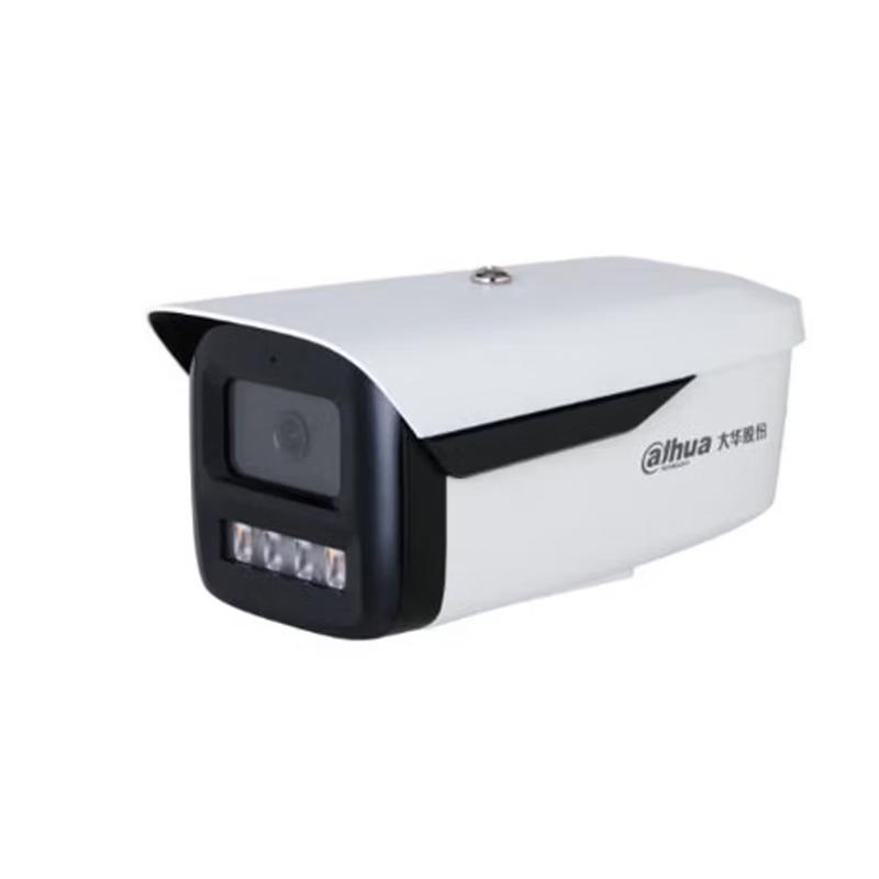 Dahua 2MP Smart PoE Bullet Network Camera CN plug (adapter included)