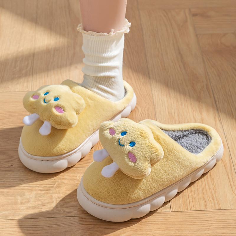 Cloud Smiley Face Cotton Tuoshi Autumn and Winter Leisure Indoor Home Fleece Thick Bottom Warm Cotton Slippers