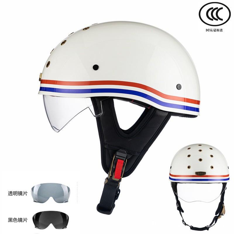 

Colorful Contrasting Helmet Electric Bicycle Motorcycle High-toughness PC Shell Universal Throughout XXL