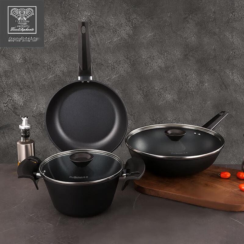 Huoxiang Chivas 3-Piece Cookware Set