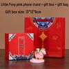 Year of the Horse Mascot Phone Stand - Creative Riches Desktop Ornament & Gift