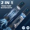 Electric Penis Pump Sex Toys for Men Penis Extension Automatic IPX7 Penis Water Pump Penis Enlargement Dick Erection Penis Train