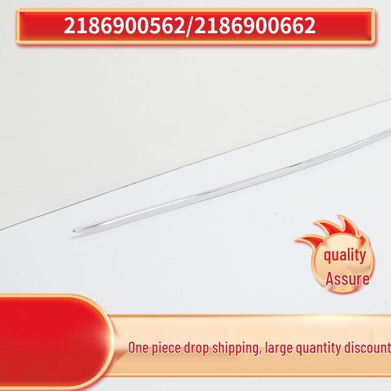 

Mercedes-Benz CLS300 W218 Яркая накладка порога задней двери (2186900562, 2186900662) Left side