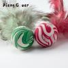 5pcs Random Color Elastic Ball Colorful Feathers Cat Toy Rubber Ball Pet Toy