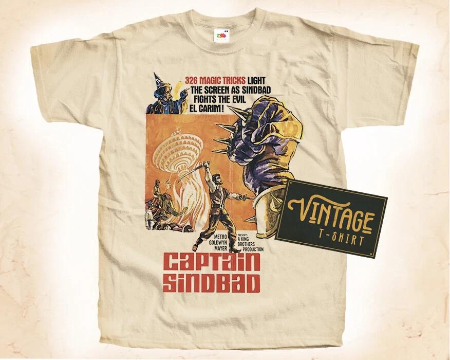 

Captain Sindbad T SHIRT Tee Movie Poster Vintage Natural Tee S to 5XL S