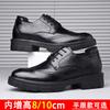Brock Herrenschuhe 10cm innen höhenerhöhende Lederschuhe Herren Leder Dicksohlen Businesskleid höhenerhöhende Schuhe 8cm Freizeitschuhe
