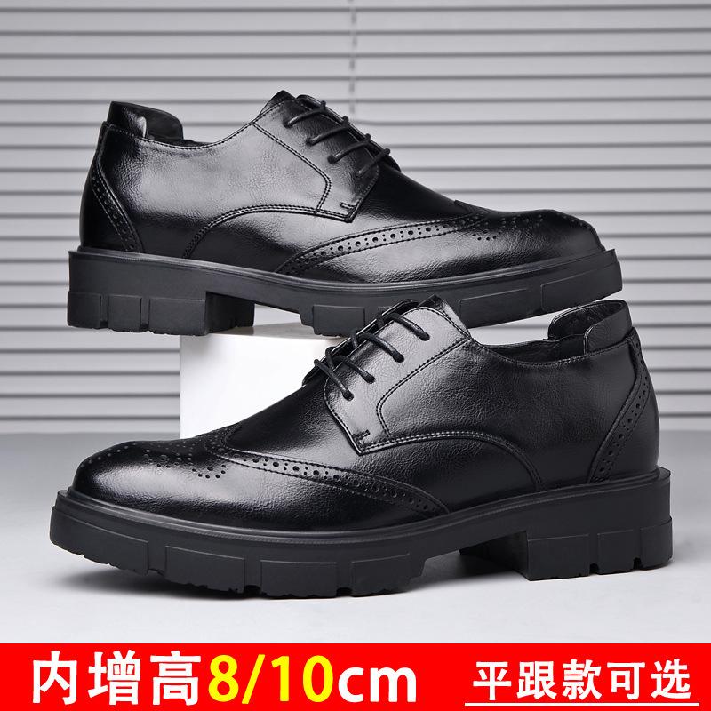 Brock Herrenschuhe 10cm innen höhenerhöhende Lederschuhe Herren Leder Dicksohlen Businesskleid höhenerhöhende Schuhe 8cm Freizeitschuhe