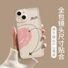 Love Map Applies To Apple 17/16/15 Promax Couple Mobile Phone Case iPhone14/13 Transparent 11/12