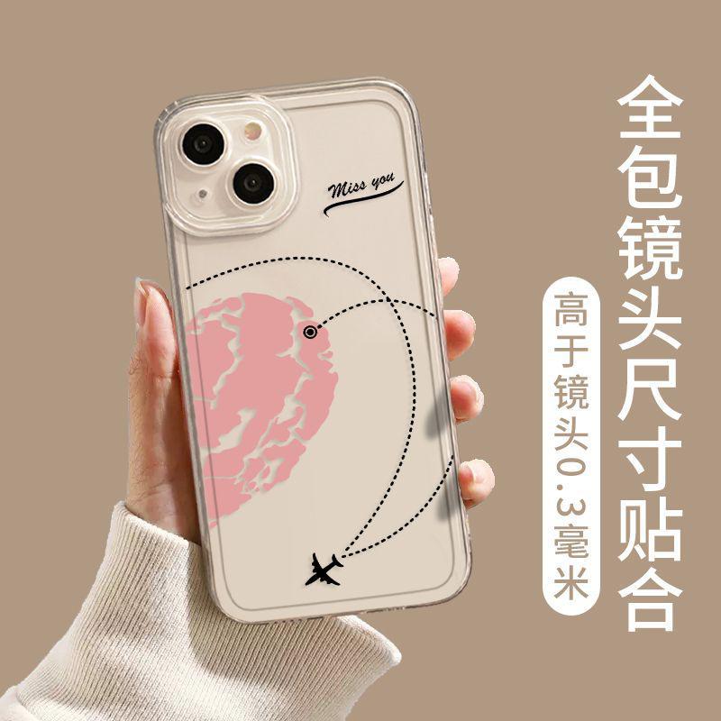 Love Map Applies To Apple 17/16/15 Promax Couple Mobile Phone Case iPhone14/13 Transparent 11/12