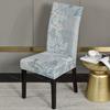 Style Stretch Chair Slipcover Designed For Dining Room Flexible Material Chair Cover For Office Chair Formal Dinner Chair Armchair Protector