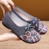 Women's Shoes, Mother's Shoes, Plus-size Women's Shoes, Breathable Cloth Shoes, Versatile Embroidered Shoes, Shallow-mouth Slip-on Shoes.