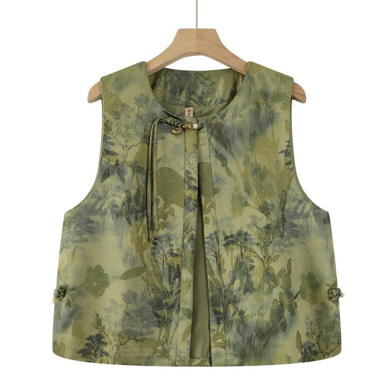 LangSha New Chinese Style Gold Velvet Vest, Shirt & Wide-Leg Pants Set