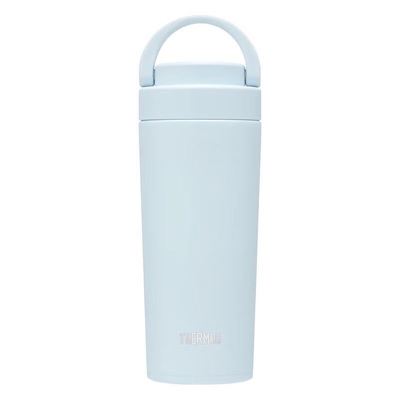 Thermos Stainless Steel Insulated Travel Mug with Handle