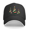 Abstract Holiday Trees Ribbon Trio Sandwich Baseball Cap Sun Cap Outdoor Workouts Hat
