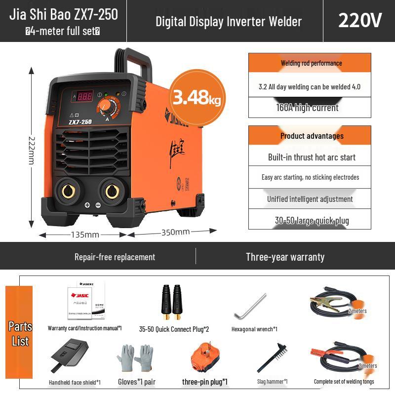 JiaShi 220V Portable Mini Welding Machine - Industrial Grade Welder for Home Use