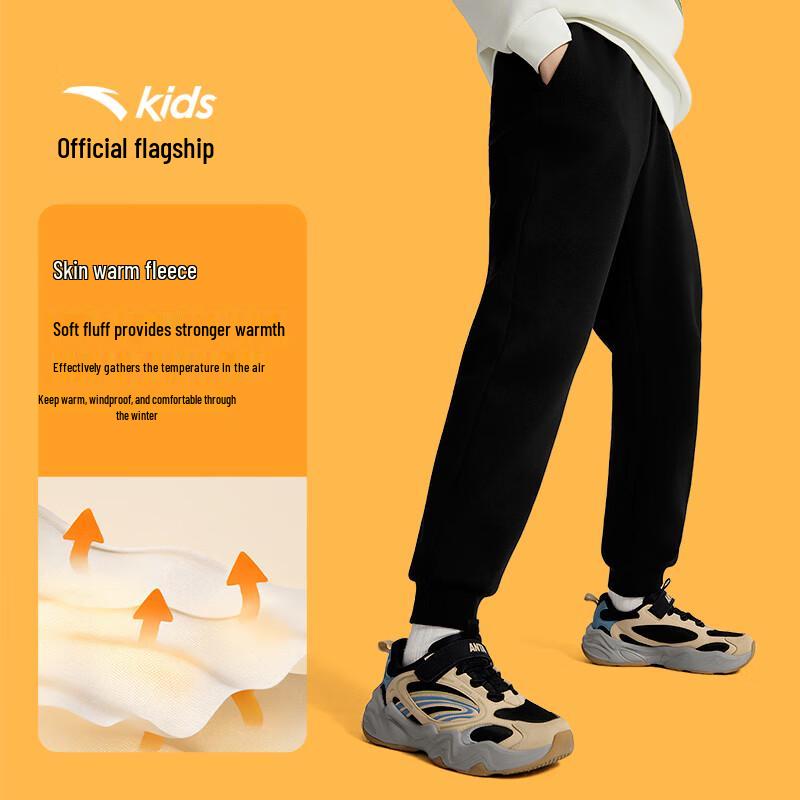 Anta Kids Boys  Fleece Lined Sports Sweatpants 130