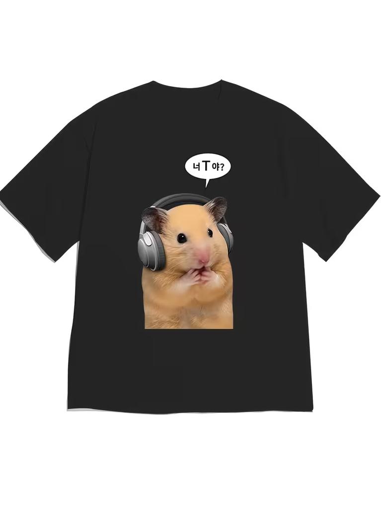 Cute And Fun Style White Tshirt With Cartoon Hamster Wearing Headphones And Korean Text Bubble Daily Outings In Springsummer