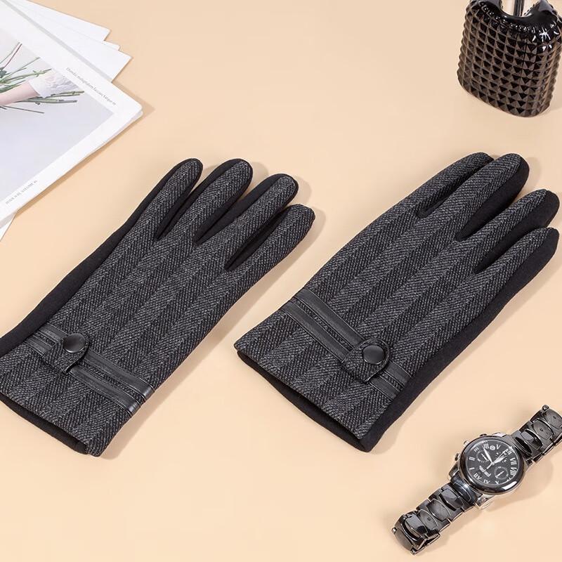 Aisiyalan Outdoor Zweifarbige Fingerhandschuhe