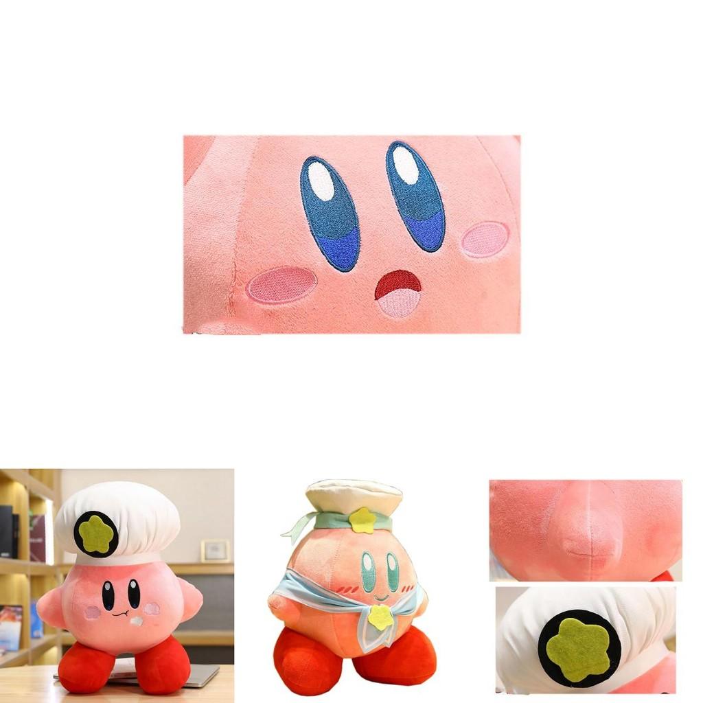 Kid-friendly 32 Cm Kirby Adventure Chef Strawberry Stuffed Plush Dolls For Holidays