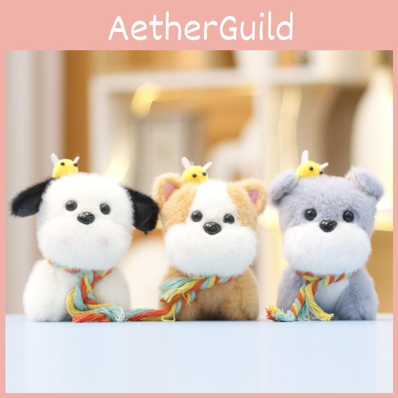 Adorable Plush Toy Bee Dog Doll Keychain Soft Stuffed Animal For Kids And Collectors