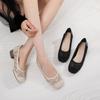 Summer Leather Fashion Shallow Mouth Women's Single Shoes Thick Heel Rhinestone Gauze Breathable Small Square Head Breathable Mother Shoes