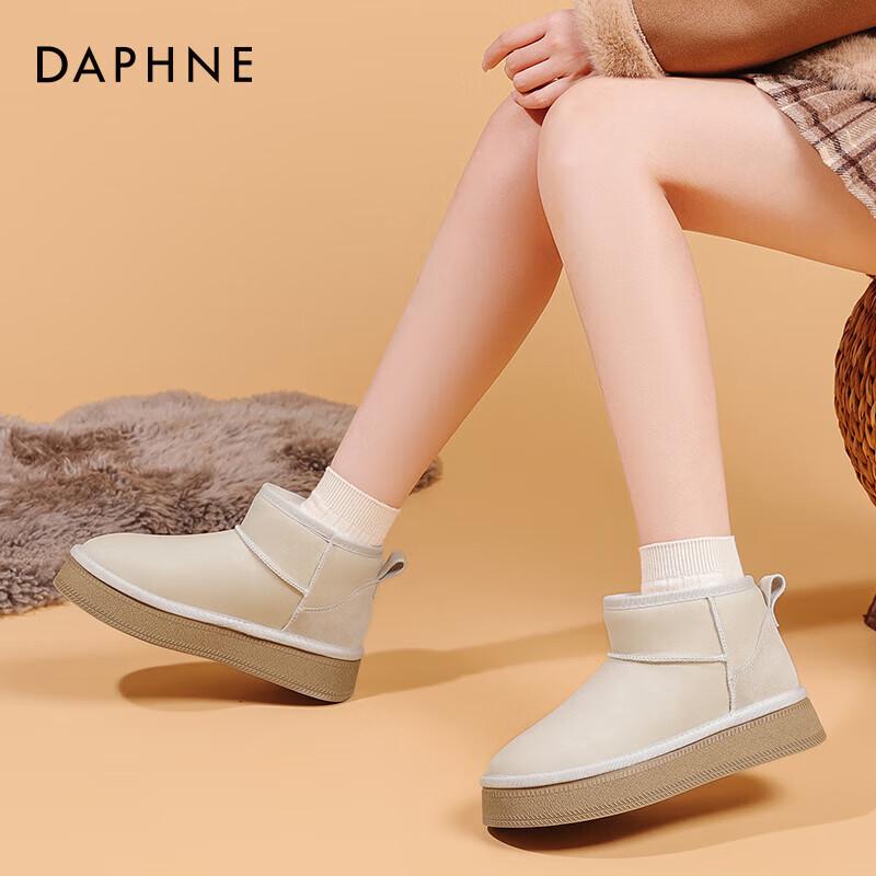 Daphne Women s Winter Platform Snow Boots 38