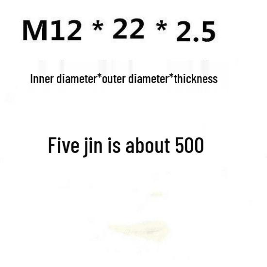 Thick Galvanized Round Iron Flat Washer (M14/M18/M10)