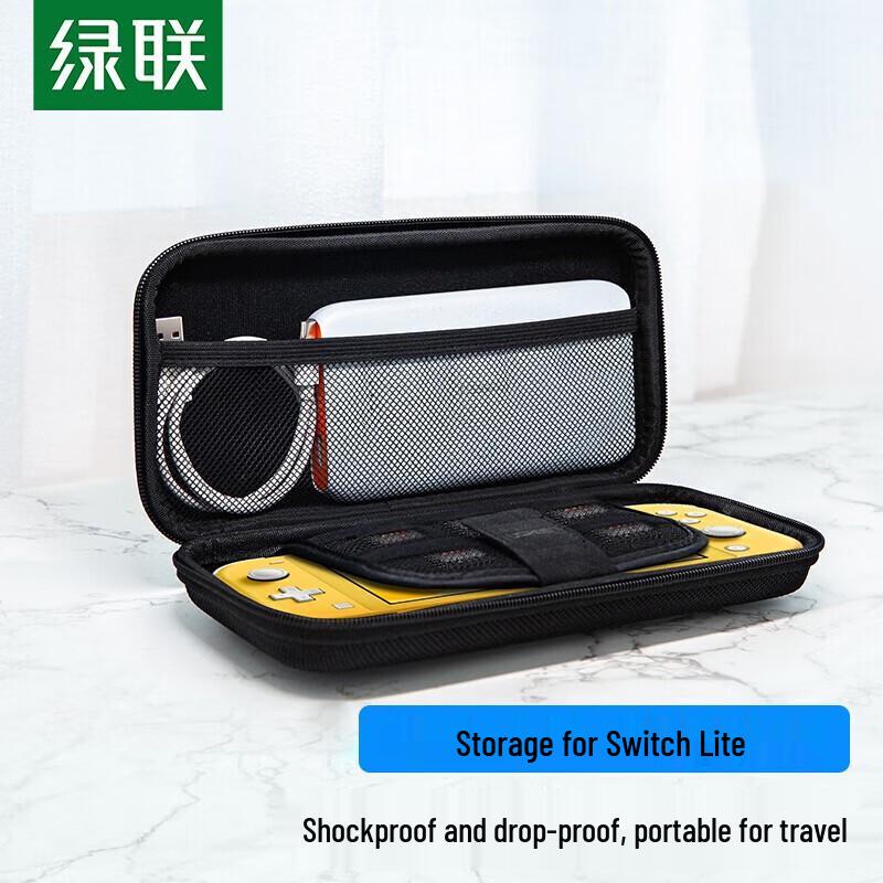 UGREEN Protective Carrying Case for Nintendo Switch/Lite