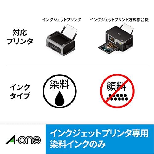 -One (A-one) Label Seal [Inkjet] Matte Silver Film A4 Size Uncut Sheet 5 29 283 (Japan Import)
