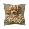 New Super Soft Pillowcase 2D Pattern Simulated Embroidery Cushion Cover 45x45 Cute Animals Pillow Case Home Decor