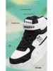 Scarpe da Skate Impermeabili in Pelle High-Top per Bambini Bobodou - Collezione Autunno 2025 per Ragazzi