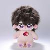 20cm Kawaii Cotton Doll Dress Up Plush Toy Anime Game Character Fan Collection Gift Soft Stuffed Figure