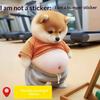 3D Cute Puppy Sticker Squeezeable Shiba Inu Phone Case Decoration Children'S Birthday Party Favor Festival Supplies