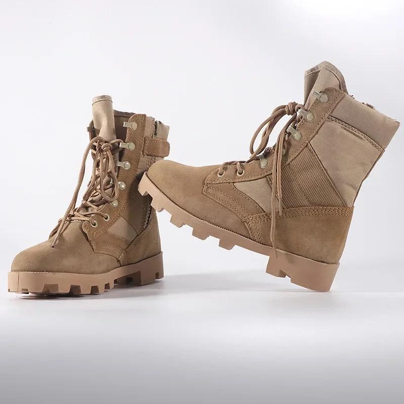 Sznurowane wodoodporne buty outdoorowe oddychające płótno kamuflaż taktyczne bojowe pustynne buty do kostki męskie buty