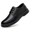 Casual leather shoes men's 2025 new formal business leather shoes fashionable and versatile middle-aged and elderly fathers warm and velvet men's shoe