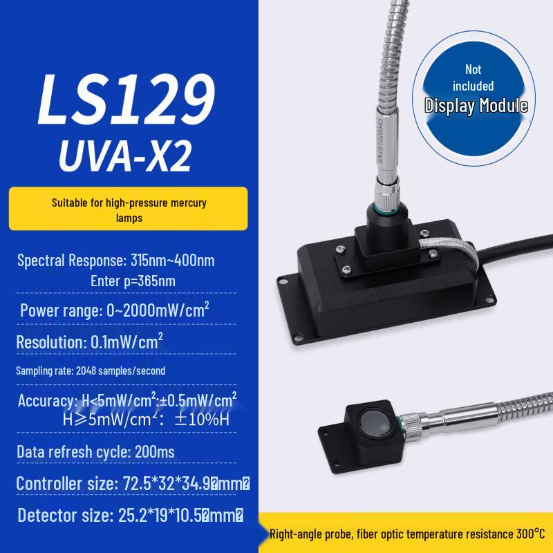 

Aokewen LS129-UVA-X2 Fiber Optic Right-Angle UV Sensor