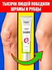Cream from Scars and Scars, Cream from Stretch Marks, from Postacne, from Acne, from Burns / 20 Ml