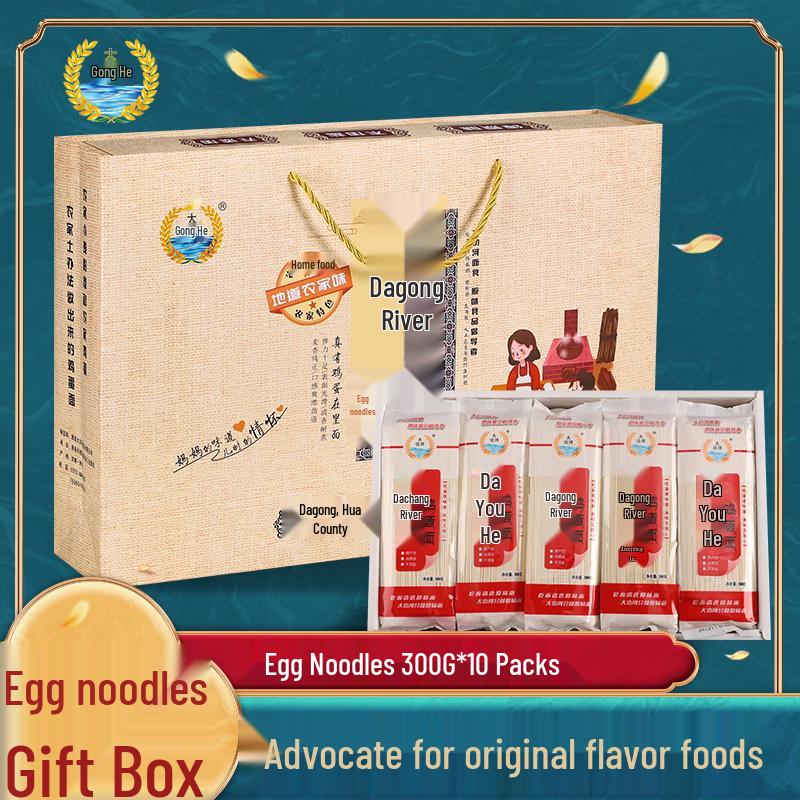 Dagonghe Henan Egg Dragon s Beard Noodles