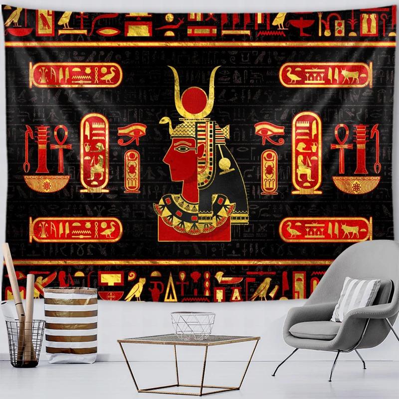 Ancient Egyptian Tapestry Mystic Symbol  Wall Hanging Cloth Home Old Culture Retro