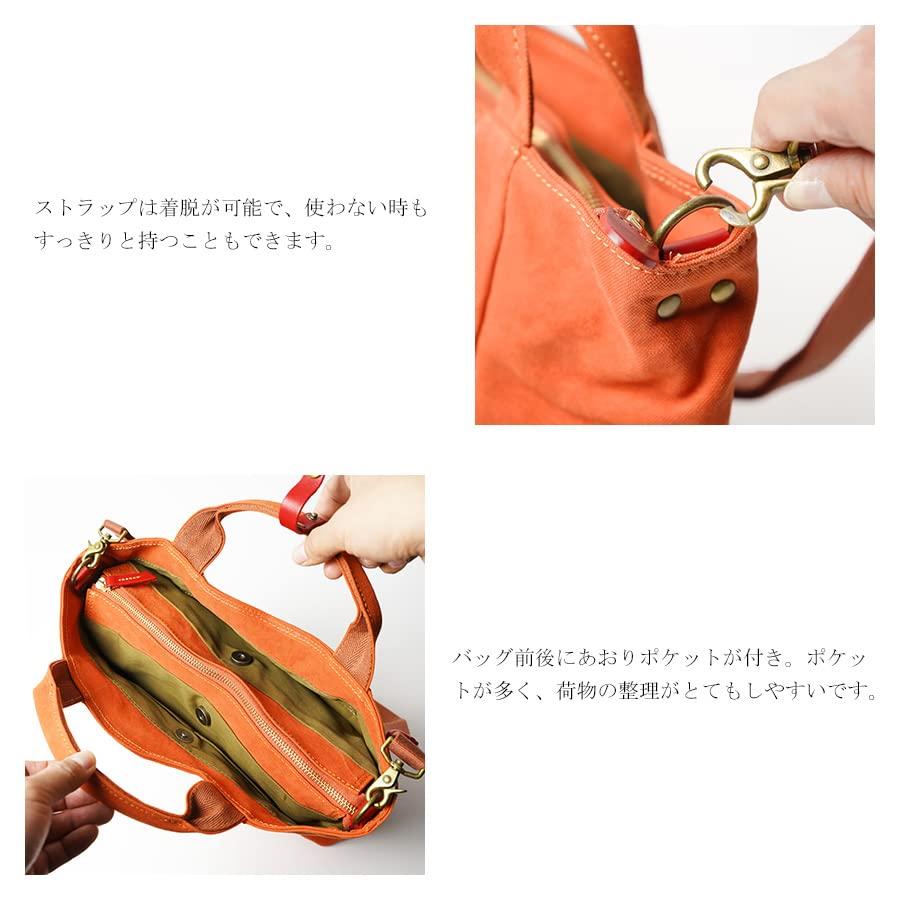 Baggy Port BAGGY'S ANNEX 18 Army Duck Bio Shoulder Tote Bag LGRN4024 (Orange)