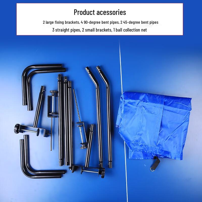 Double Fish Table Tennis Nets & Ball Collectors