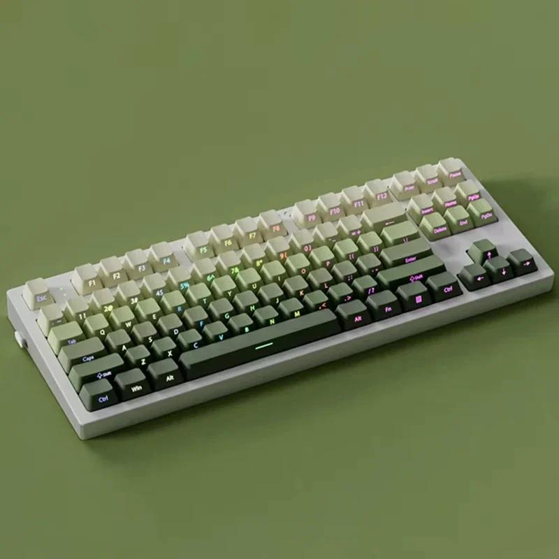 Xiaomi Gradient Green Grape Side Print RGB Backlit Keycap 135 Keys Double Shot PBT Keycaps Cherry Profile for MX Switch Gaming Keyboard