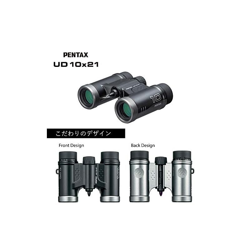 Pentax UD 10x21 Binoculars, Black, with Case and Strap, 61816