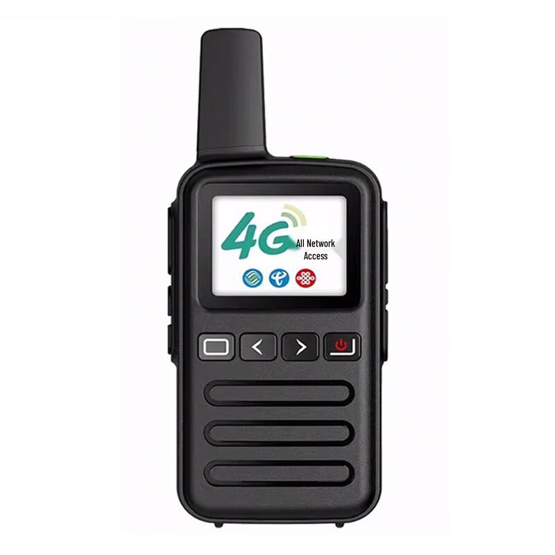 

Ouxing NET220T 4G All-Network Handheld Walkie-Talkie (CN version)