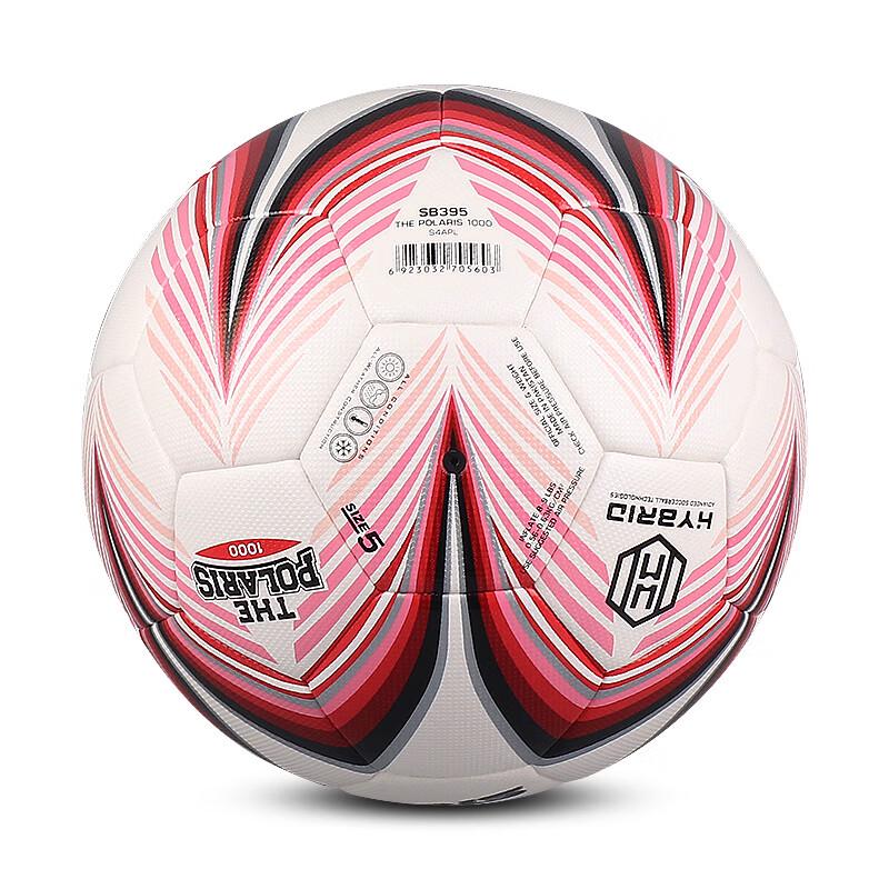 Star SB394 Hand-stitched PU Soccer Ball