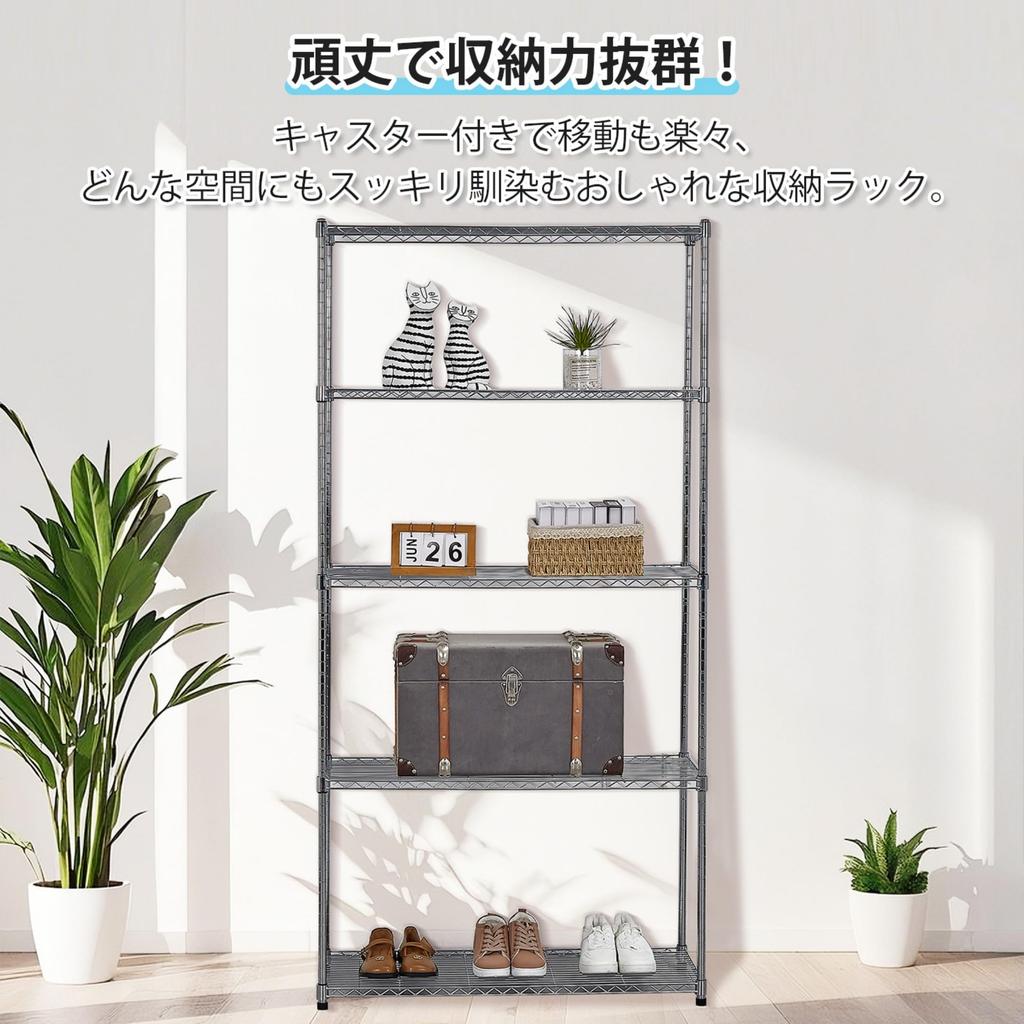 VECELO Steel Storage 4 90cm Wide X 35cm Deep X 137cm 50kg Weight Capacity Per Metal Kitchen Commercial Living Kitchen Chrome Rack, Shelves, High,